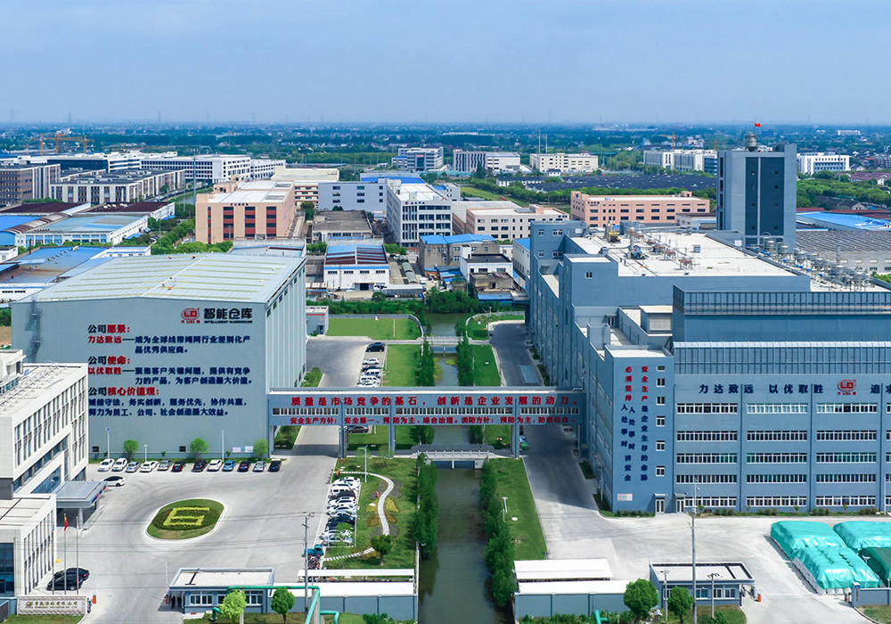 Čangshu Poliesters rīkoja 16000 tonnu gadā PA66 sabiezēšanas vērpšanas pavedienu uzstādīšanas drošības un kvalitātes darba konference