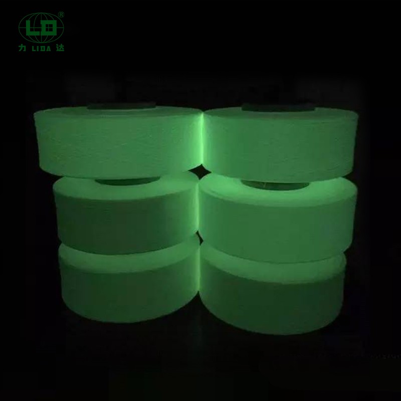 Kāda ir Night Glare Polyester Trilobal Shaped Filament pielietojuma nozare
